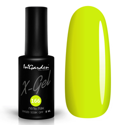 Гель-лак X-Gel N°166, 8 мл