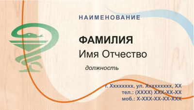 025-00010
