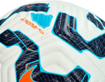 FZ2632-100 Мяч Nike Academy Plus