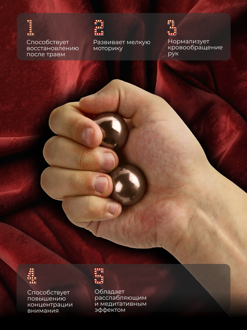 Сувенир подарок "Железная леди" / смешной подарок с приколом юмором, антистресс гантань 30 мм.