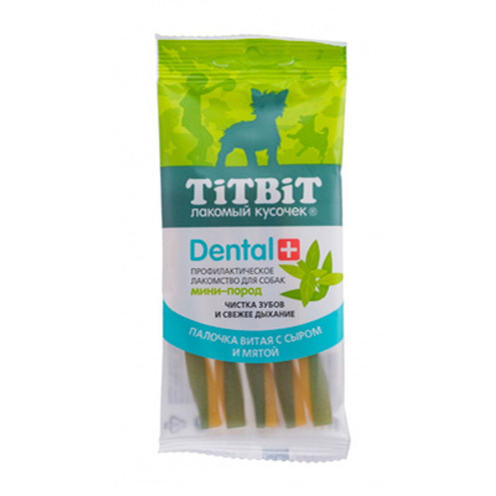 TiTBiT Жевательный снек Dental+Палочка витая с сыром для мелких пород