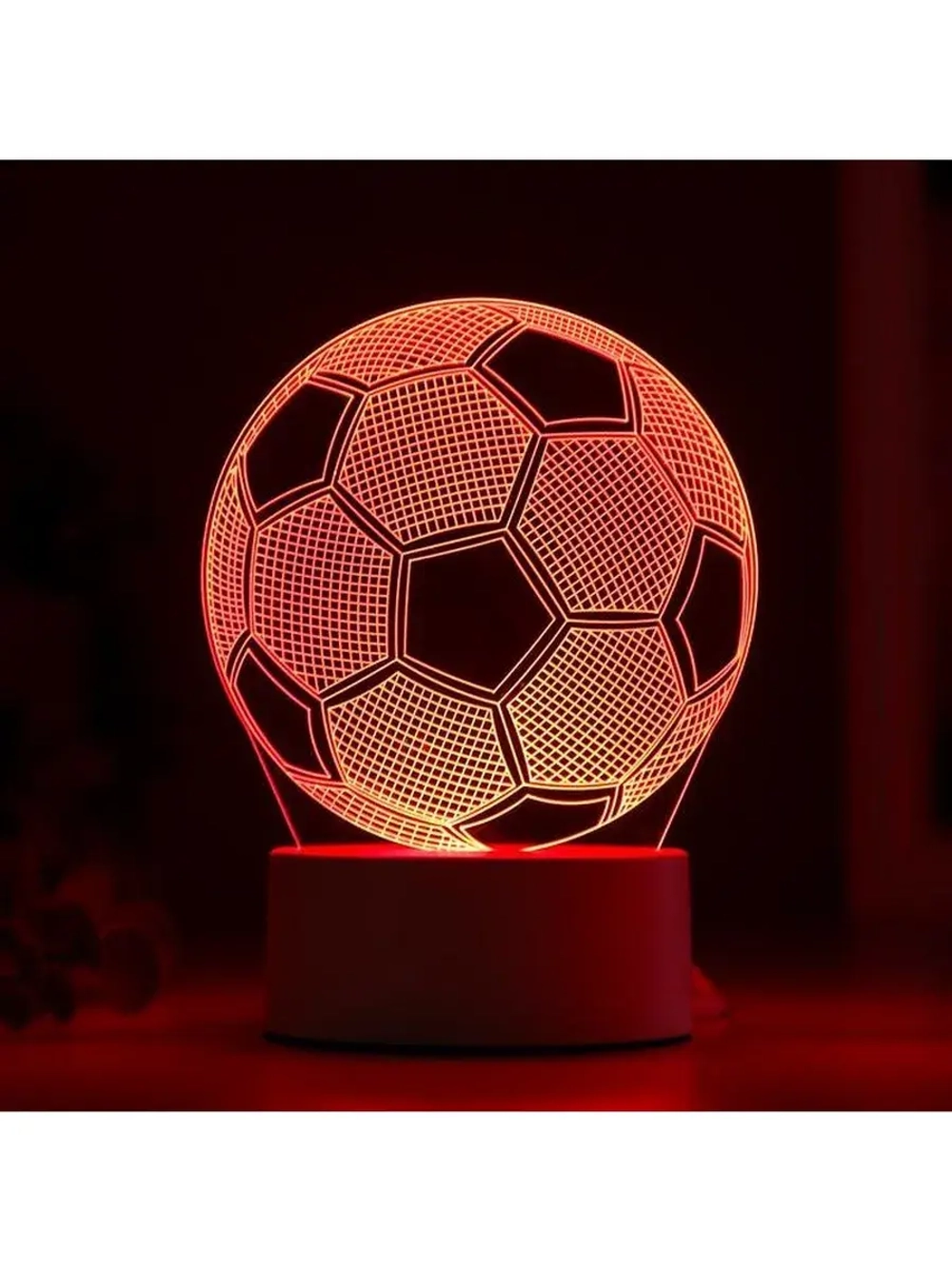 Светильник "Футбольный мяч" LED RGB от сети 9,5x12,5x16 см