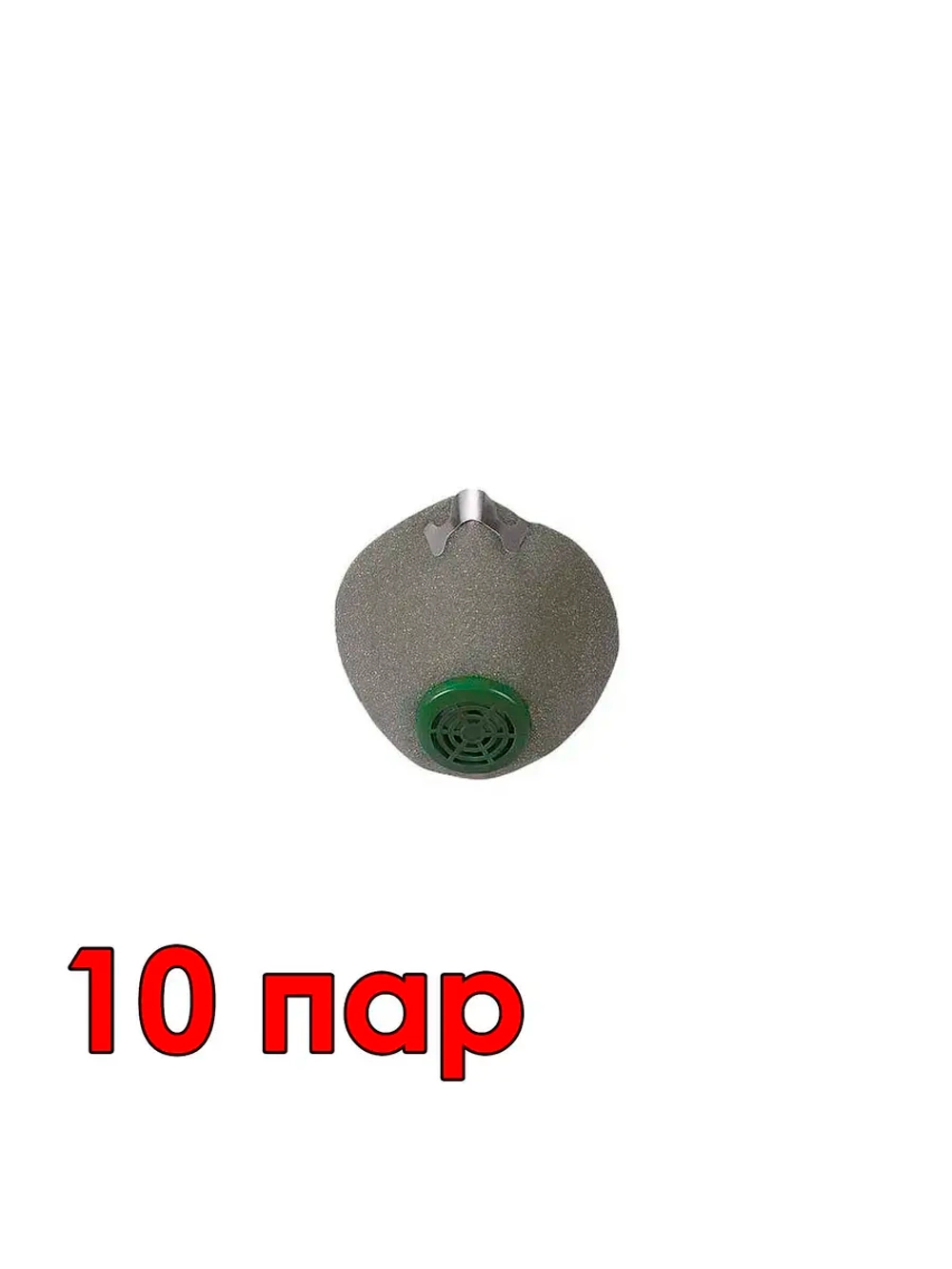 Респиратор Спец у-2к 33012489