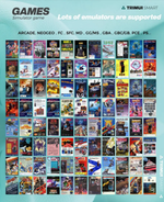 Портативная игровая приставка TRIMUI SMART