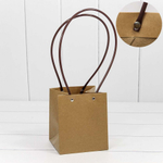 Пакет подарочный 15х13х13см Ваза для цветов (Коричневый, Крафт)