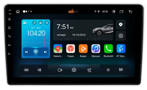 Магнитола для Lada Granta 2011-2018 (взамен ШГУ) - Airok RX-3006 Android 13, Быстрая, SIM-слот