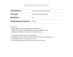 (ПРЕДЗАКАЗ) товары TAEYONG - WYLD 1st ALBUM OFFICIAL MD CAMP CAP KEYRING