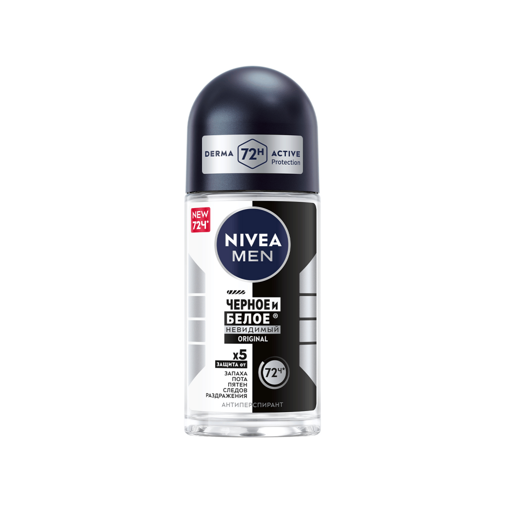 Nivea 50мл. Дезодорант муж.  ролик Невид.защита д/черн/белого