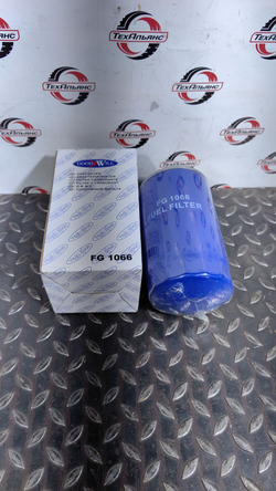 Фильтр топливный Goodwill FG1066