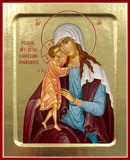 Икона Пресвятой Богородицы, Взыскание Погибших (жёлто-голубом) на дереве: 125 х 160 (Синопсисъ)