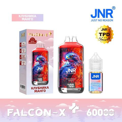 JNR FALCON X PLUS 60000