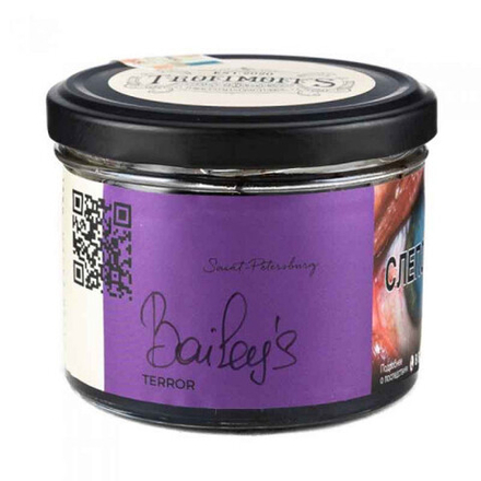Trofimoff's Terror - Baileys (125g)