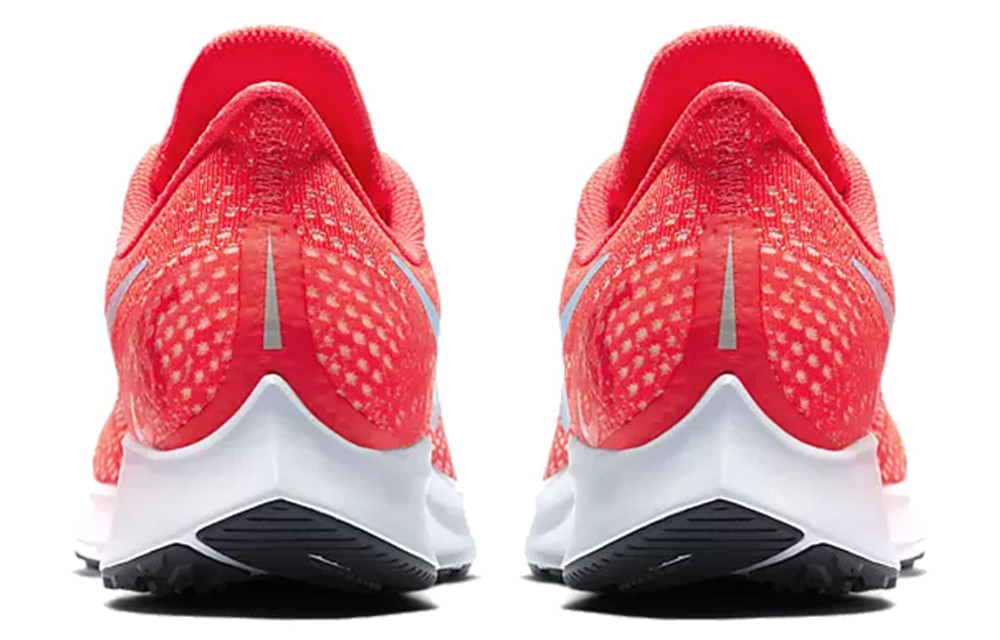 Кроссовки Nike Pegasus 35