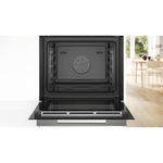 Встраиваемый духовой шкаф BOSCH HSG7361B1 Serie 8