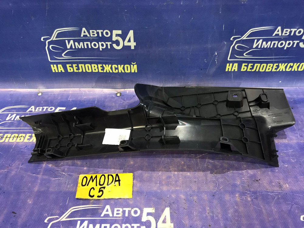 Обшивка салона OMODA C5 2024
