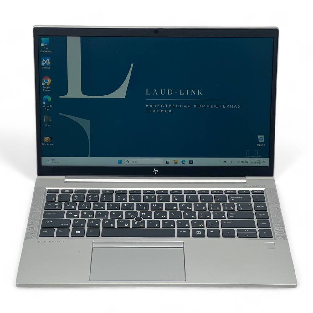 EliteBook mt46 Mobile Thin Client