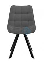 Стул DikLine 229 поворотный опоры чёрные