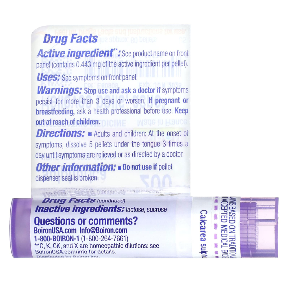 Boiron, Calcarea sulphurica, 200CK, средство от угрей, прибл. 80 гранул