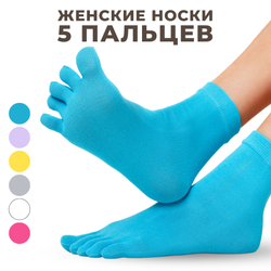 Красивые короткие женские носки с раздельными пальцами, белые, разноцветные