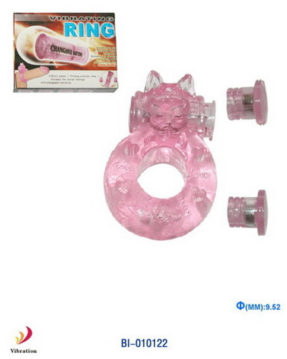Виброкольцо Котенок BI-010122