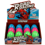 Модель ин. мет. "Road Racing Спайдер" 5см. яйцо, в ассорт. RR-7-093-EGS12-SM-R (Технопарк)
