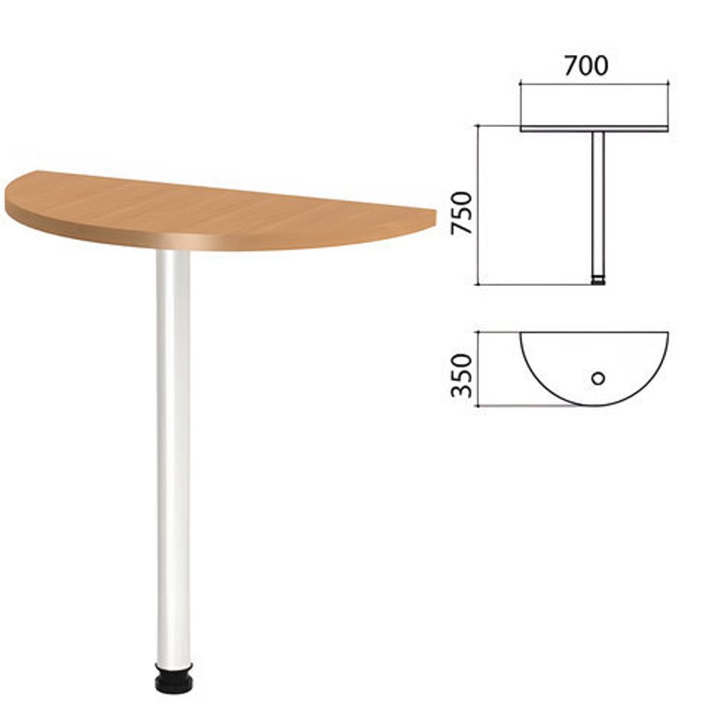 Стол приставной полукруг &quot;Этюд&quot;, 700х350х750, цвет бук бавария (КОМПЛЕКТ)