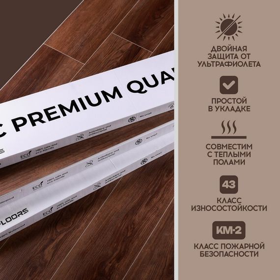 SPC ламинат I-Floors Chamfer 4v - Дуб Менинди