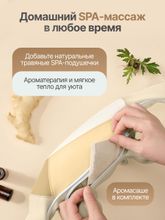 Вибромассажер для плеч и шеи DFC LAZYCLOUD, бежевый