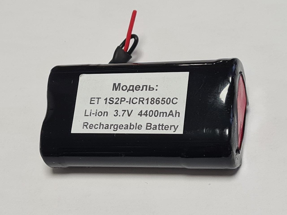 Аккумулятор ET 1S2P-ICR18650C