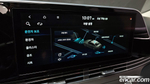 Hyundai The New Grandeur (Azera) IG Hybrid LeBlanc (08.2021)