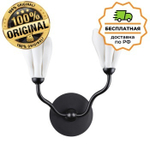 Бра Odeon Light 5090/2W GARDI