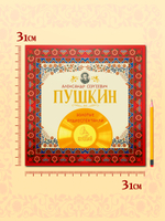 Виниловая пластинка. Золотые аудиоспектакли. А.С. Пушкин