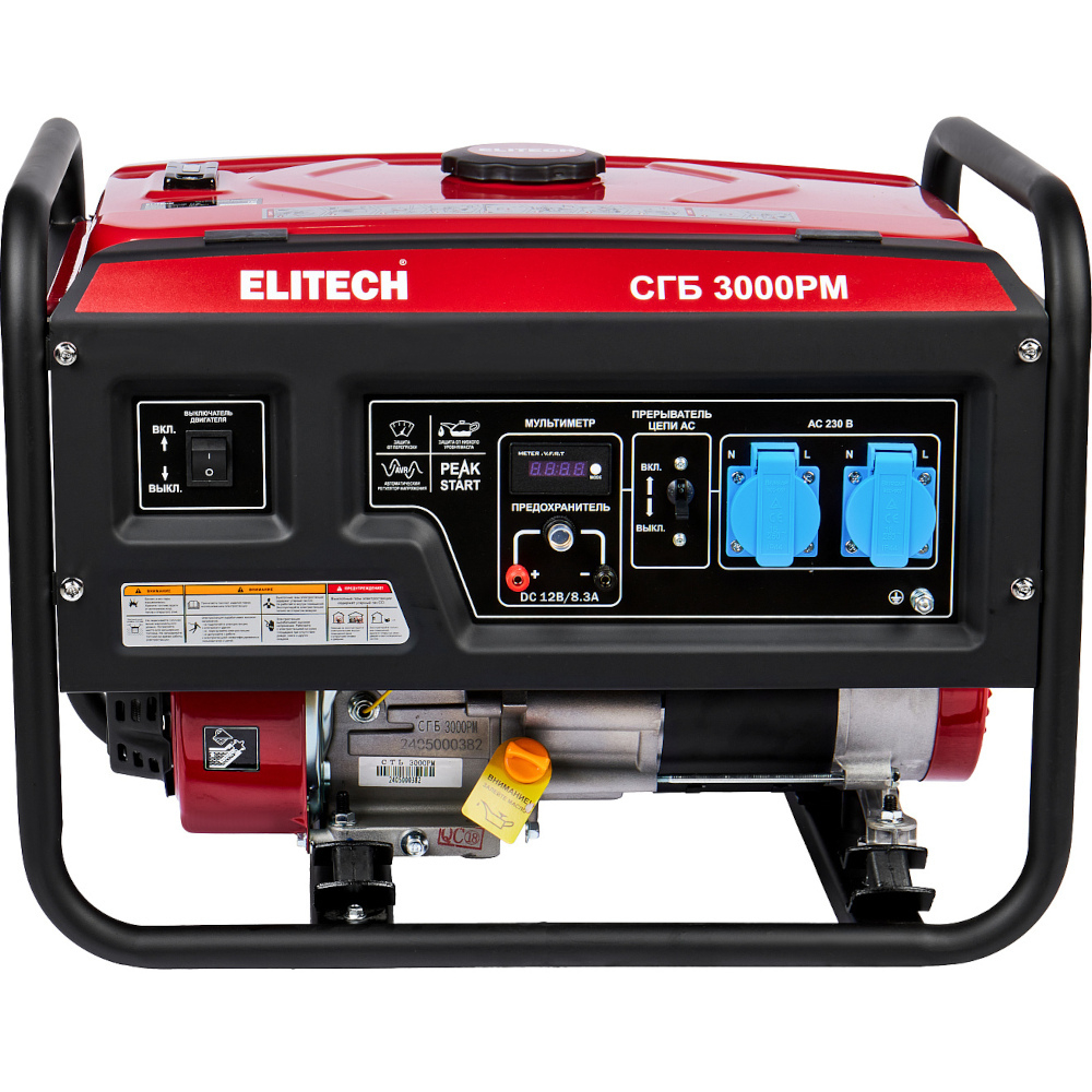Электростанция ELITECH СГБ 3000 РМ