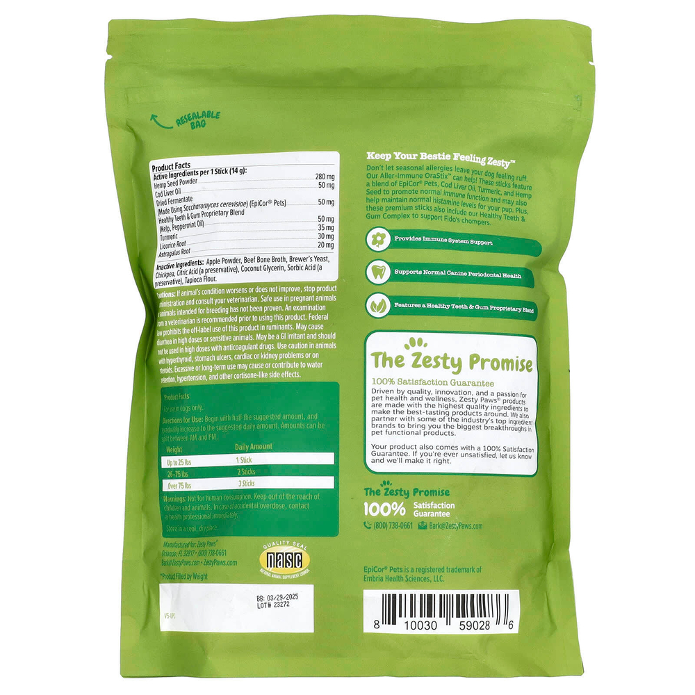 Zesty Paws, Hemp Elements™, добавка для поддержки иммунитета и аллергии, для собак любого возраста, перечная мята, 709 г (25 унций)