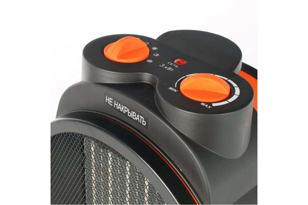 Электрический тепловентилятор PATRIOT PT R 5S 633307207