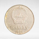 Mongolia, 2 Möngö, 1981, VF