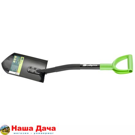 Лопата штыковая, 185 х 275 х 810 мм, цельнометаллическая, Россия, Сибртех
