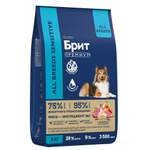 Сухой корм БРИТ ПРЕМИУМ Dog Sensitive Lamb&Turkey ягненёнком и индейкой для собак всех пород с чувствительным пищеварением 8 кг