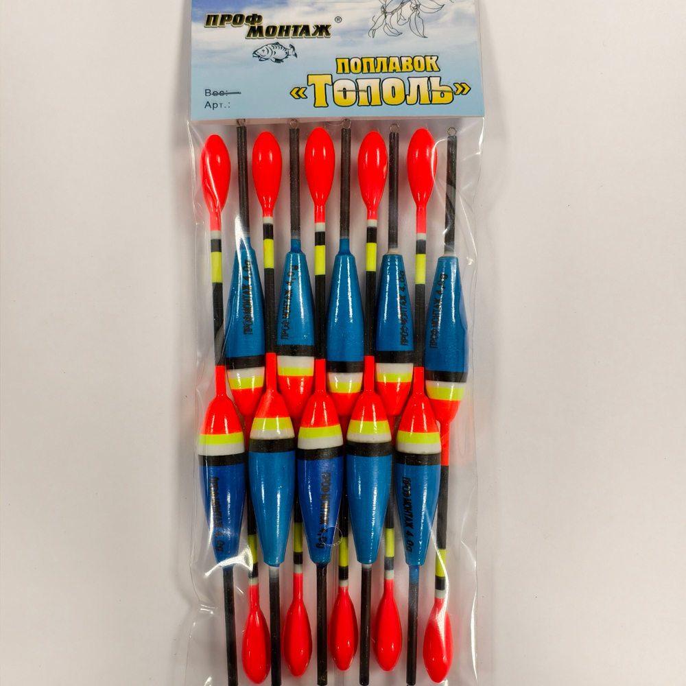 Набор поплавков ТОПОЛЬ 4g №332
