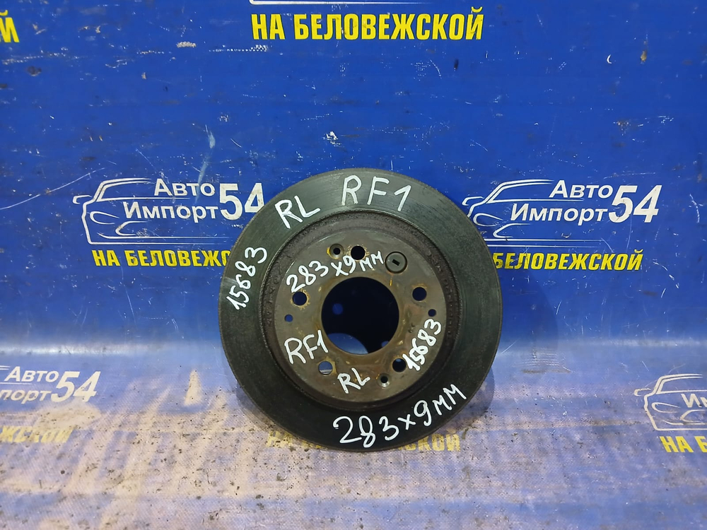 Диск тормозной задний Honda STEPWGN 1996-2001