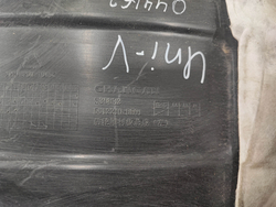 Подкрылок задний левый Changan UNI-V 22-нв Б/У Оригинал 5512210DE01