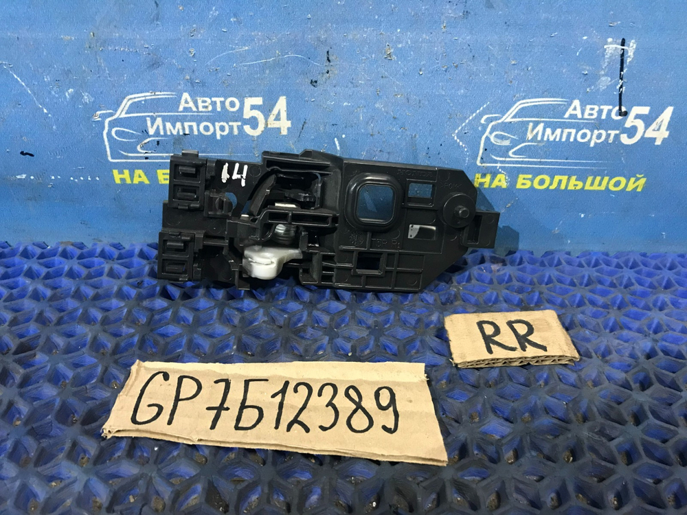 Ручка двери задней правой салонная Honda SHUTTLE 2015-2022