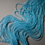 Голубая шпинель синтетическая с эффектом иризации, 2мм, шар, микроогранка