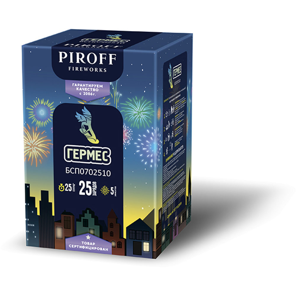 Батарея салютов PIROFF "ГЕРМЕС"