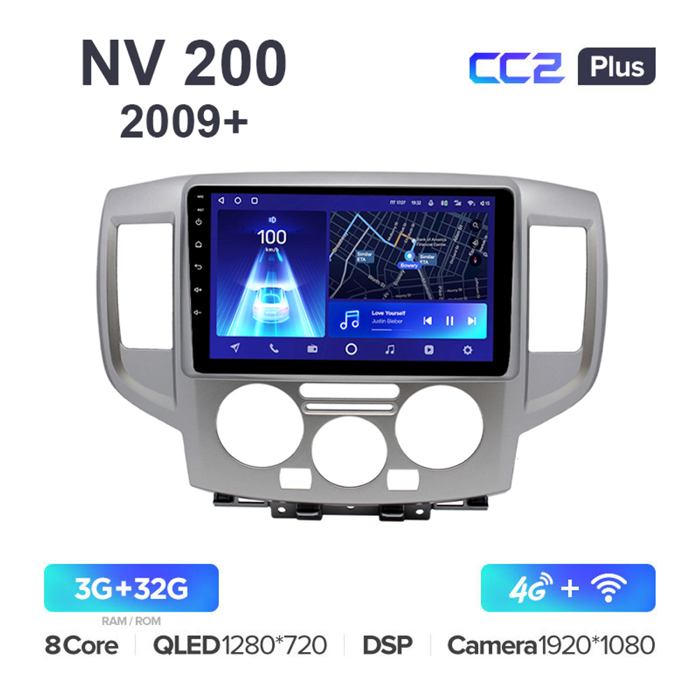 Teyes CC2 Plus 9"для Nissan NV 200 2009+