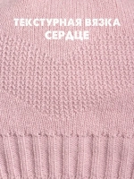 Шапка для девочки с ушками осенняя