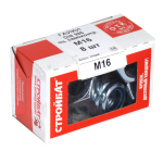 ГАЙКА САМОКОНТРЯЩАЯСЯ СТРОЙБАТ ОЦИНК DIN 985 М16 8ШТ