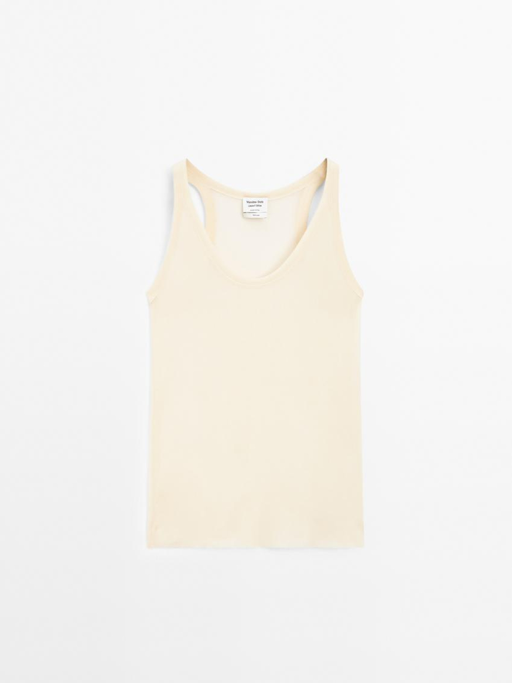 Massimo Dutti Топ на бретелях из 100% натурального шелка - Limited Edition, бежевый