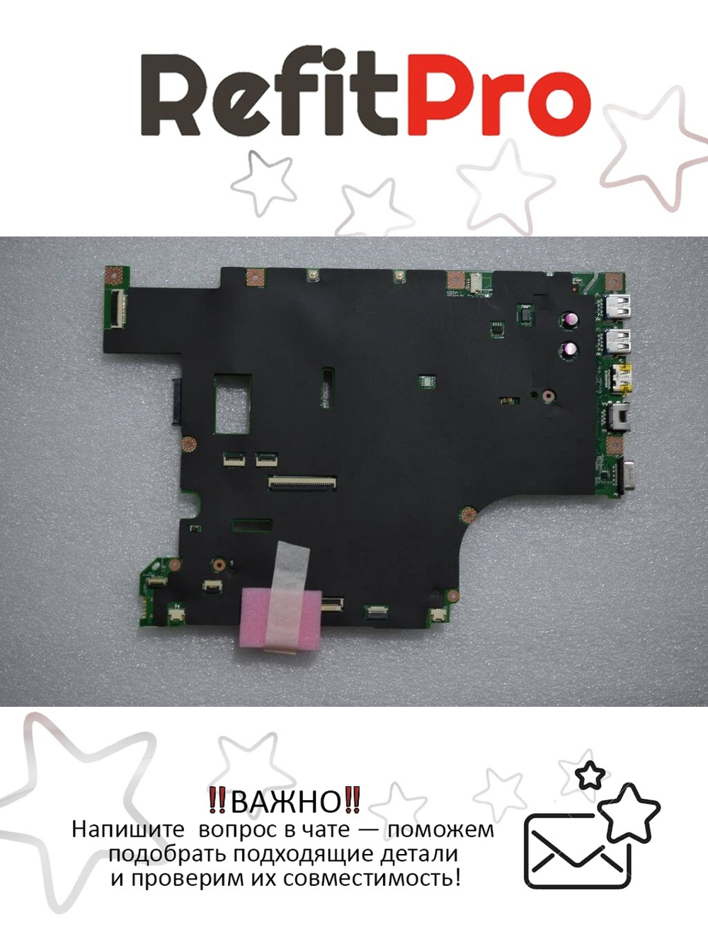 Материнская плата для ноутбука Lenovo B580 LB58 UMA HDMI (90000418), оригинал