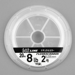 Леска YGK Bit Line Fluorocarbon Leader Super Strong (20м)